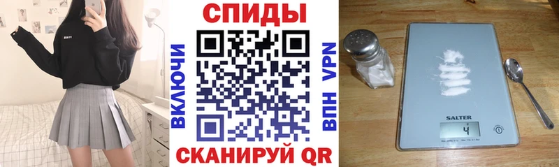 купить  сайты  Советск  Amphetamine 98% 