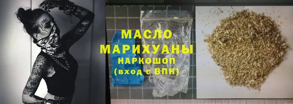 дживик Абинск