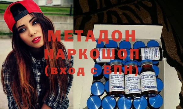дживик Абинск