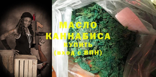 дживик Абинск