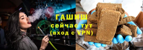 дживик Абинск