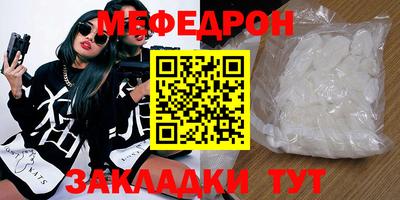спиды Конаково