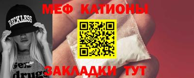 МДМА Комсомольск-на-Амуре