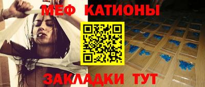 кокаин премиум Коммунар