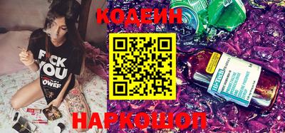 кокаин премиум Коммунар