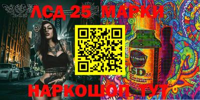 спиды Конаково