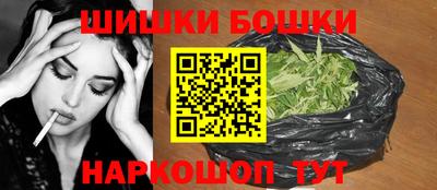 эйфоретик Краснодар