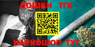 спиды Конаково