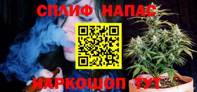 спиды Конаково