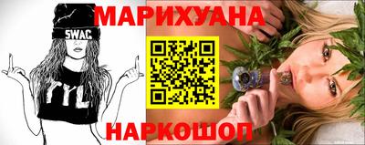 МДМА Комсомольск-на-Амуре