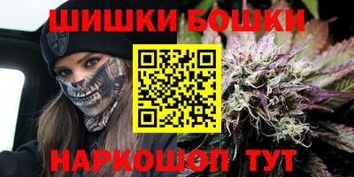 кокаин премиум Коммунар