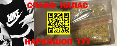 МДМА Комсомольск-на-Амуре