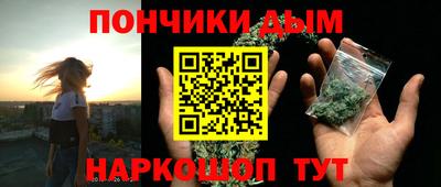 спиды Конаково