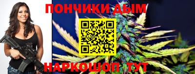 спиды Конаково