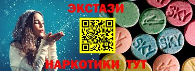 кокаин премиум Коммунар