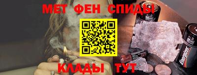 индика Кохма