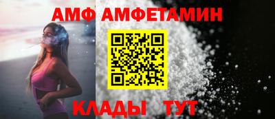 шишки Краснокаменск