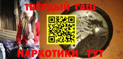 спиды Конаково