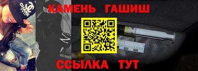 спиды Конаково