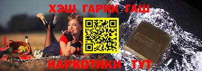 спиды Конаково