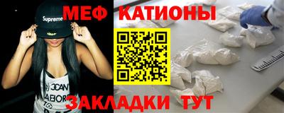кокаин премиум Коммунар