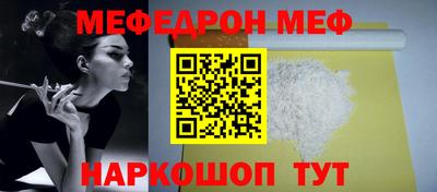 кокаин премиум Коммунар